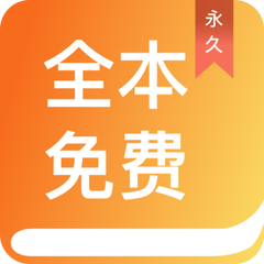 亚冠APP下载